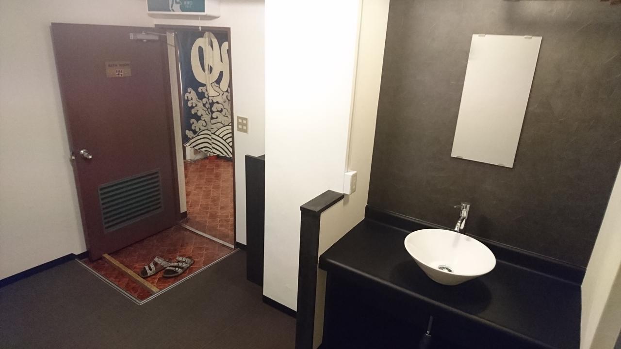 Hotel El Mayo Hakuba Eksteriør bilde
